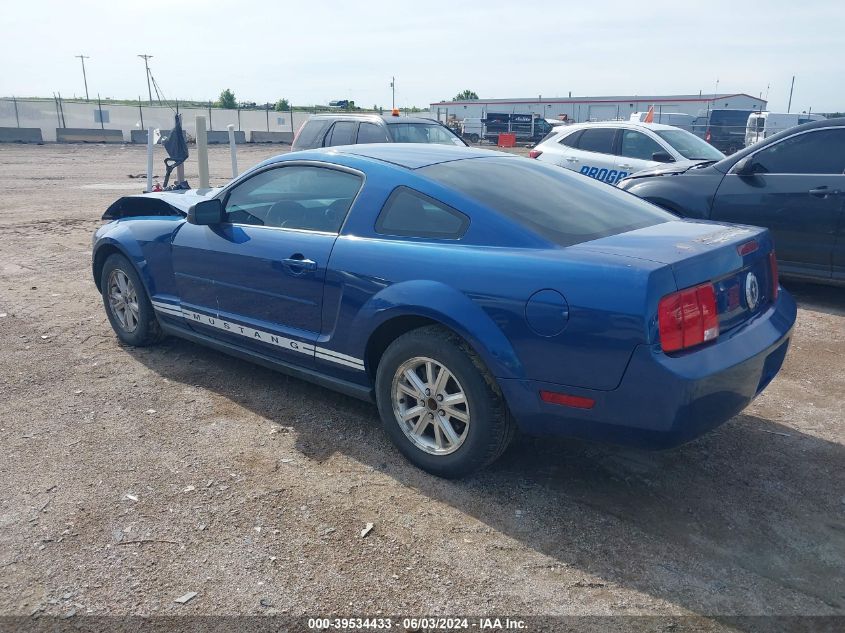 2008 Ford Mustang V6 Deluxe/V6 Premium VIN: 1ZVHT80N985200682 Lot: 39534433