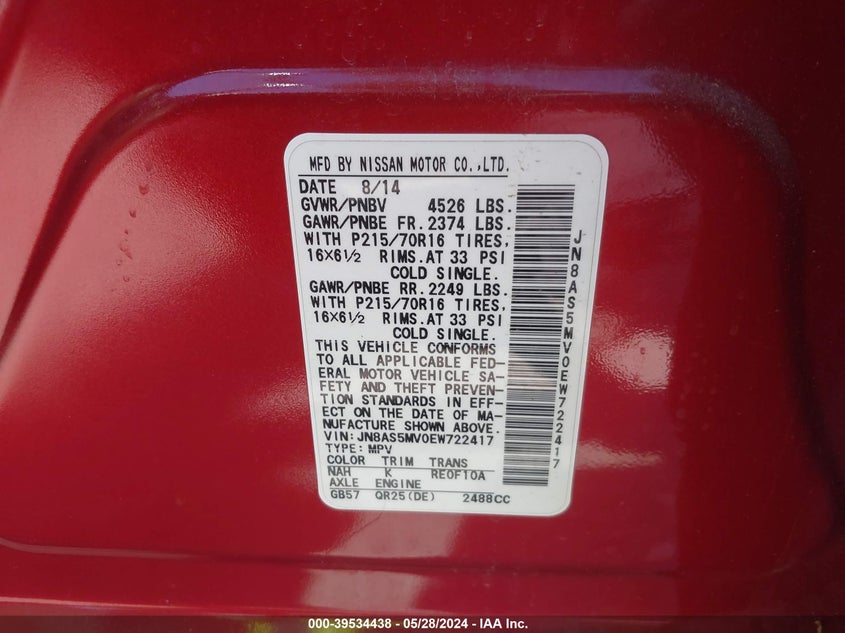 2014 Nissan Rogue Select S VIN: JN8AS5MV0EW722417 Lot: 39534438