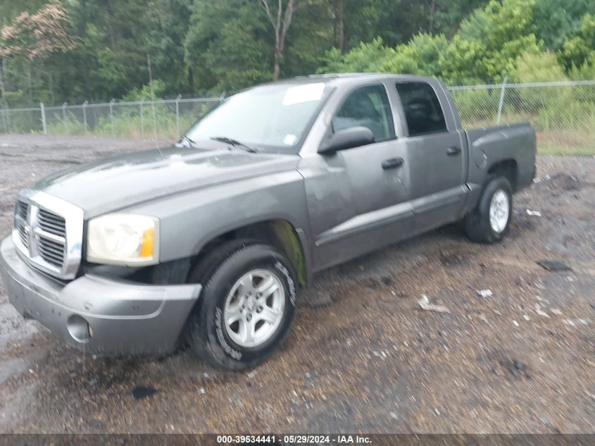 2005 Dodge Dakota Slt VIN: 1D7HE48NX5S261875 Lot: 39534441