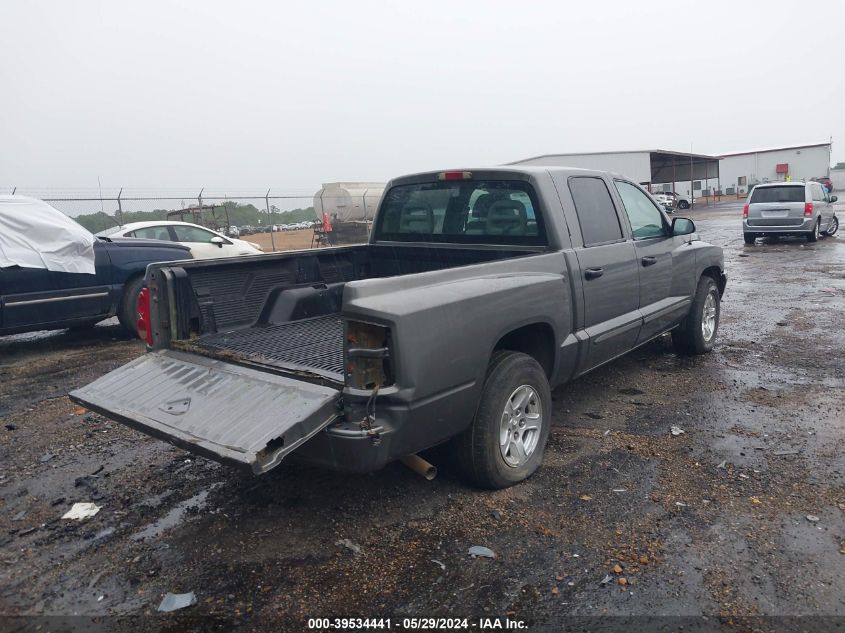 2005 Dodge Dakota Slt VIN: 1D7HE48NX5S261875 Lot: 39534441