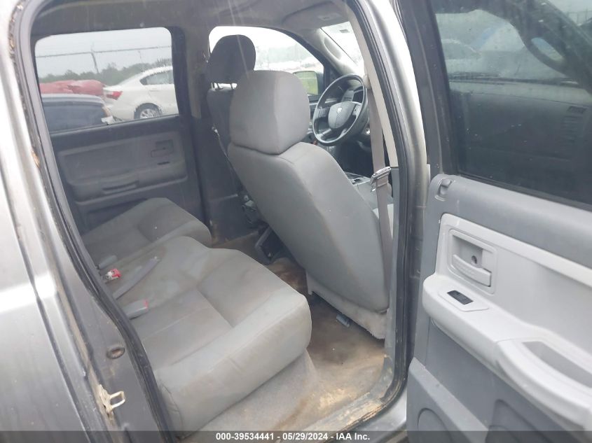 2005 Dodge Dakota Slt VIN: 1D7HE48NX5S261875 Lot: 39534441