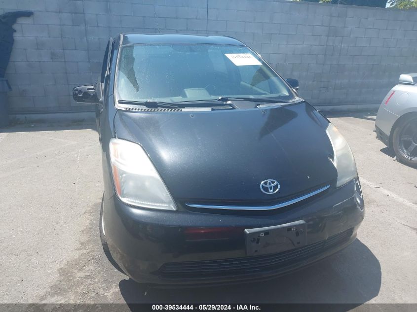 2007 Toyota Prius VIN: JTDKB20U977598754 Lot: 39534444