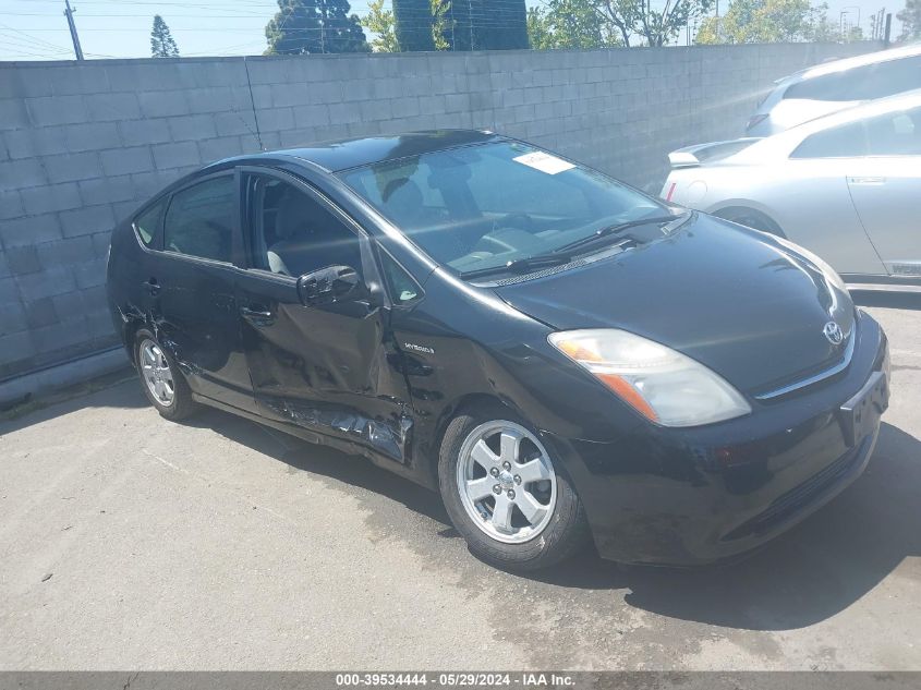 2007 Toyota Prius VIN: JTDKB20U977598754 Lot: 39534444