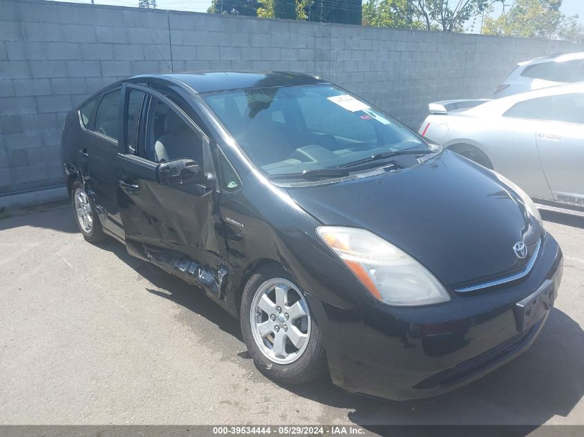 2007 Toyota Prius VIN: JTDKB20U977598754 Lot: 39534444