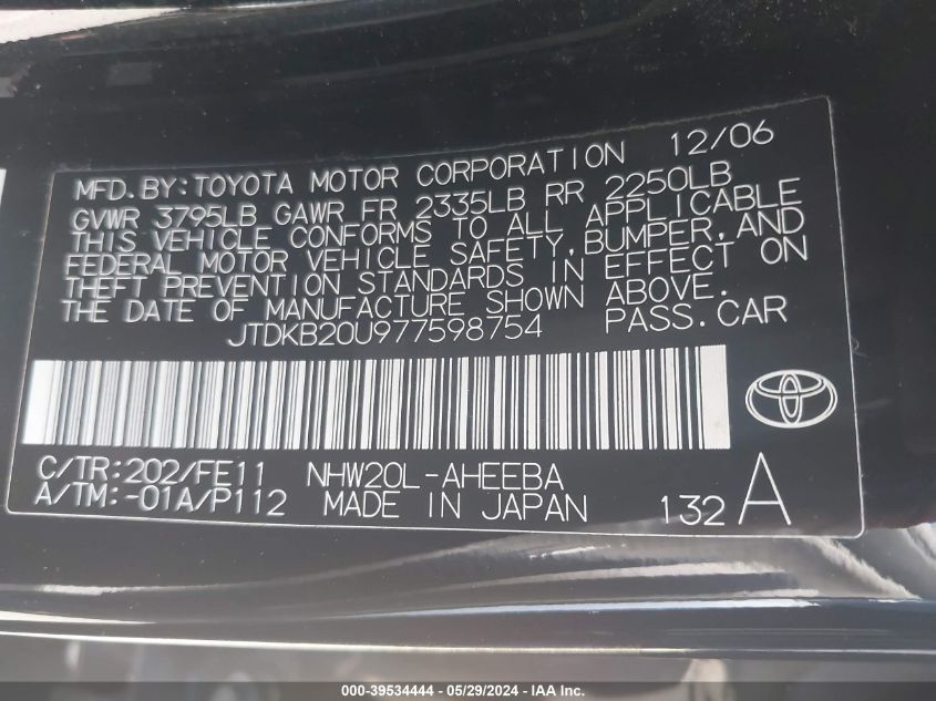 2007 Toyota Prius VIN: JTDKB20U977598754 Lot: 39534444