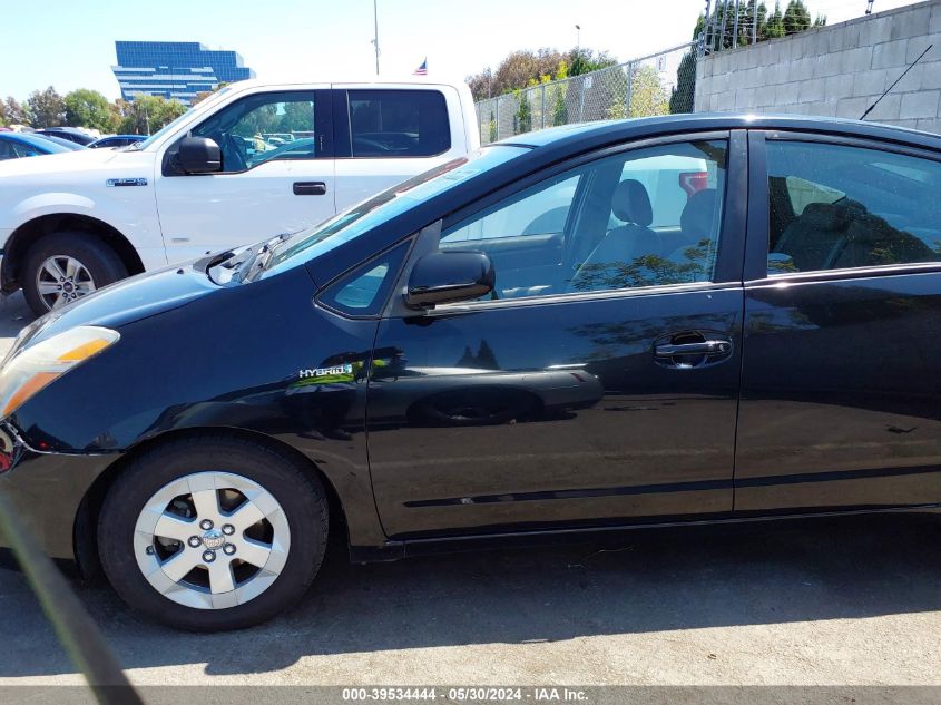 2007 Toyota Prius VIN: JTDKB20U977598754 Lot: 39534444