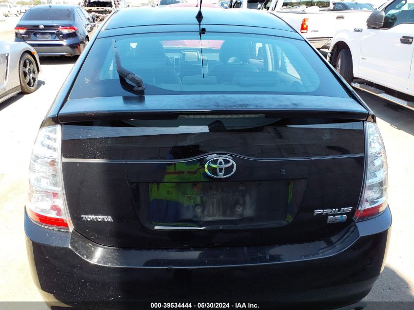 2007 Toyota Prius VIN: JTDKB20U977598754 Lot: 39534444