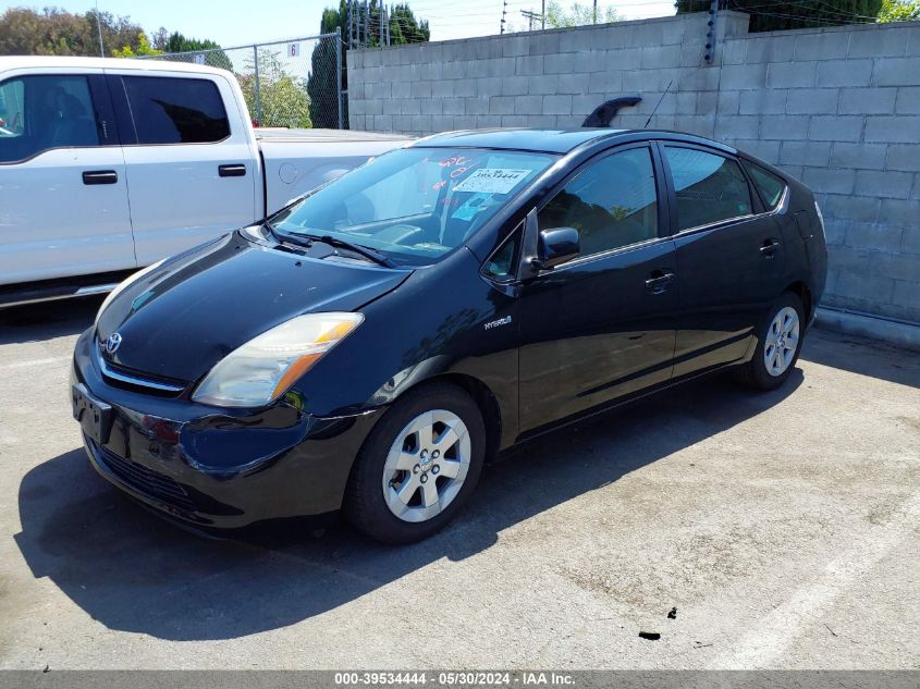 2007 Toyota Prius VIN: JTDKB20U977598754 Lot: 39534444