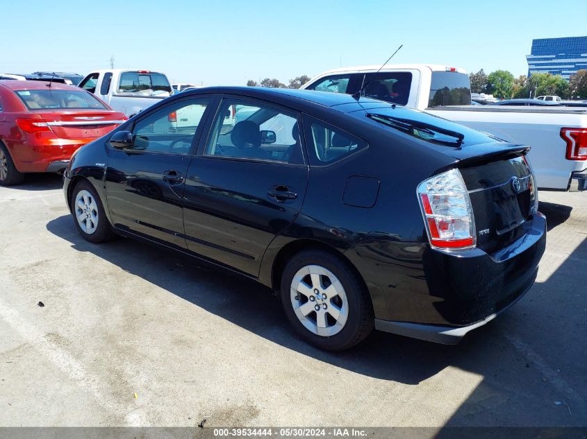 2007 Toyota Prius VIN: JTDKB20U977598754 Lot: 39534444