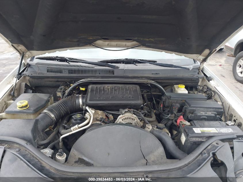 2005 Jeep Grand Cherokee Limited VIN: 1J4HS58N75C681493 Lot: 39534453