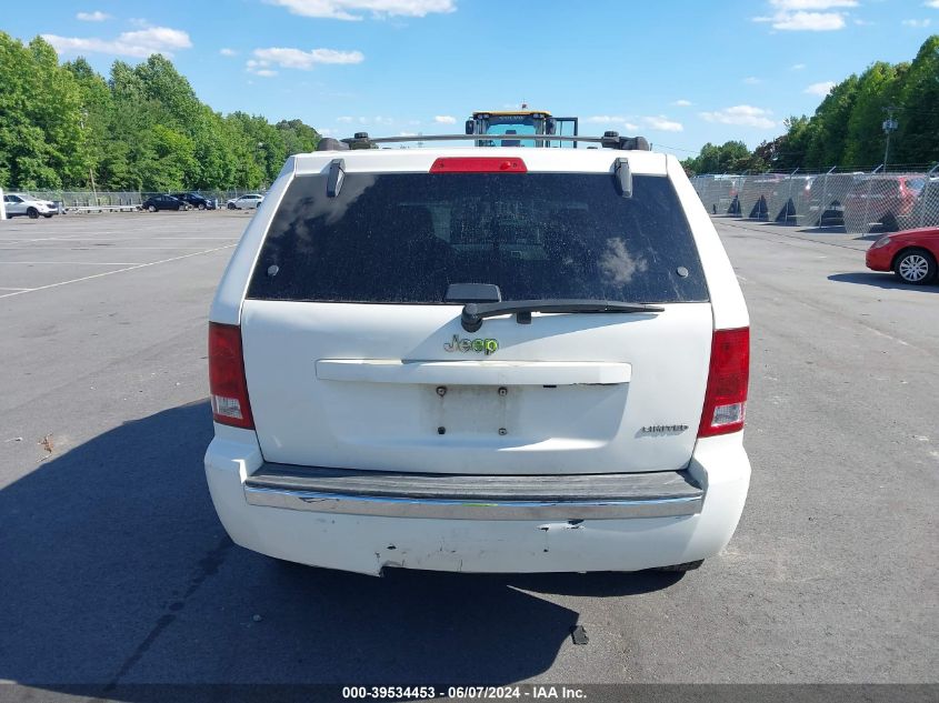 2005 Jeep Grand Cherokee Limited VIN: 1J4HS58N75C681493 Lot: 39534453