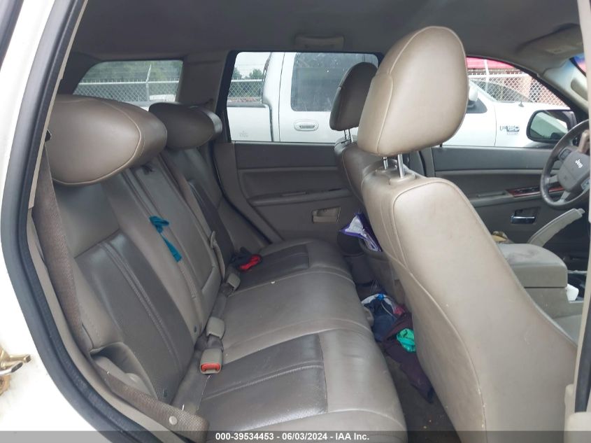 2005 Jeep Grand Cherokee Limited VIN: 1J4HS58N75C681493 Lot: 39534453