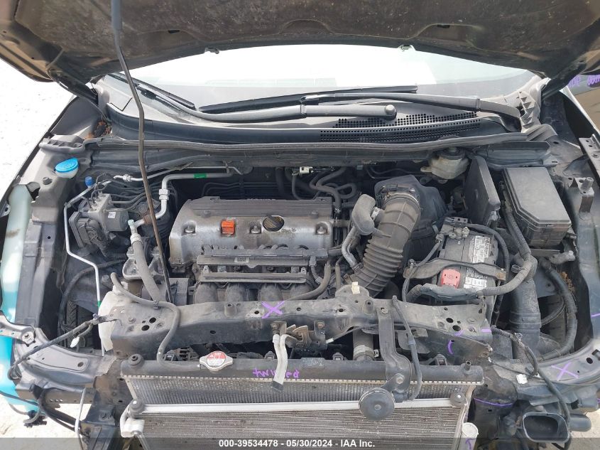 2013 Honda Cr-V Ex-L VIN: 2HKRM4H77DH675311 Lot: 39534478