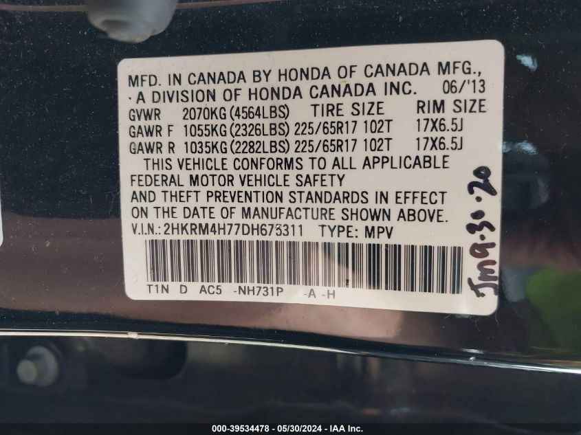 2013 Honda Cr-V Ex-L VIN: 2HKRM4H77DH675311 Lot: 39534478