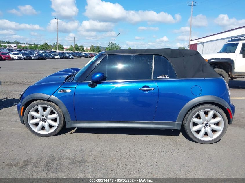 2007 Mini Cooper S VIN: WMWRH33507TJ43237 Lot: 39534479