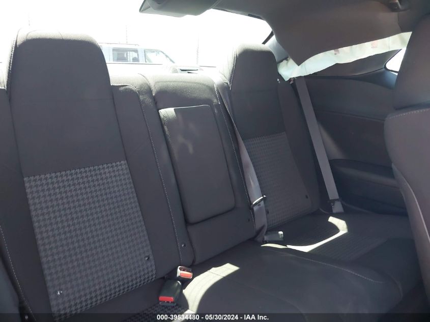 2023 Dodge Challenger R/T VIN: 2P3CBZPT4TH689063 Lot: 39534480