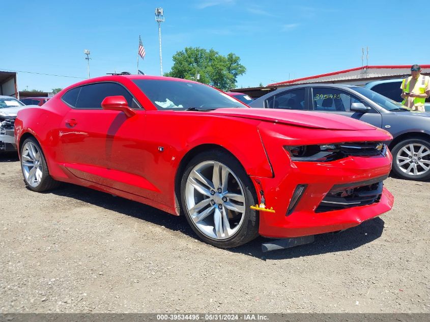 2016 Chevrolet Camaro 1Lt VIN: 1G1FB1RS7G0143478 Lot: 39534495