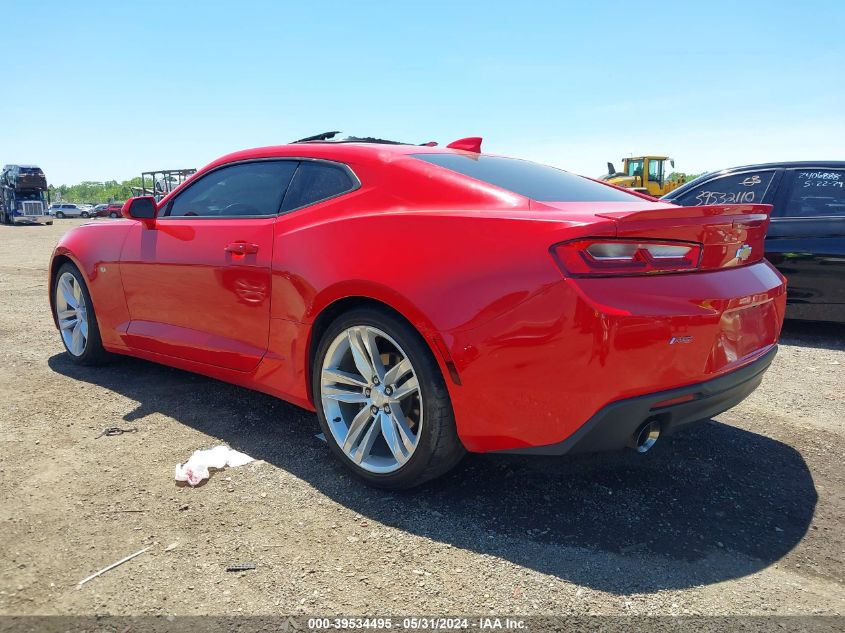 2016 Chevrolet Camaro 1Lt VIN: 1G1FB1RS7G0143478 Lot: 39534495