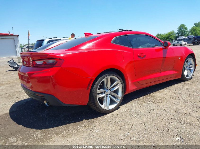 2016 Chevrolet Camaro 1Lt VIN: 1G1FB1RS7G0143478 Lot: 39534495