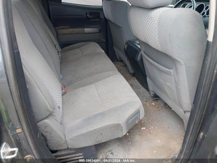 2010 Toyota Tundra Grade 5.7L V8 VIN: 5TFUW5F10AX141074 Lot: 39534501