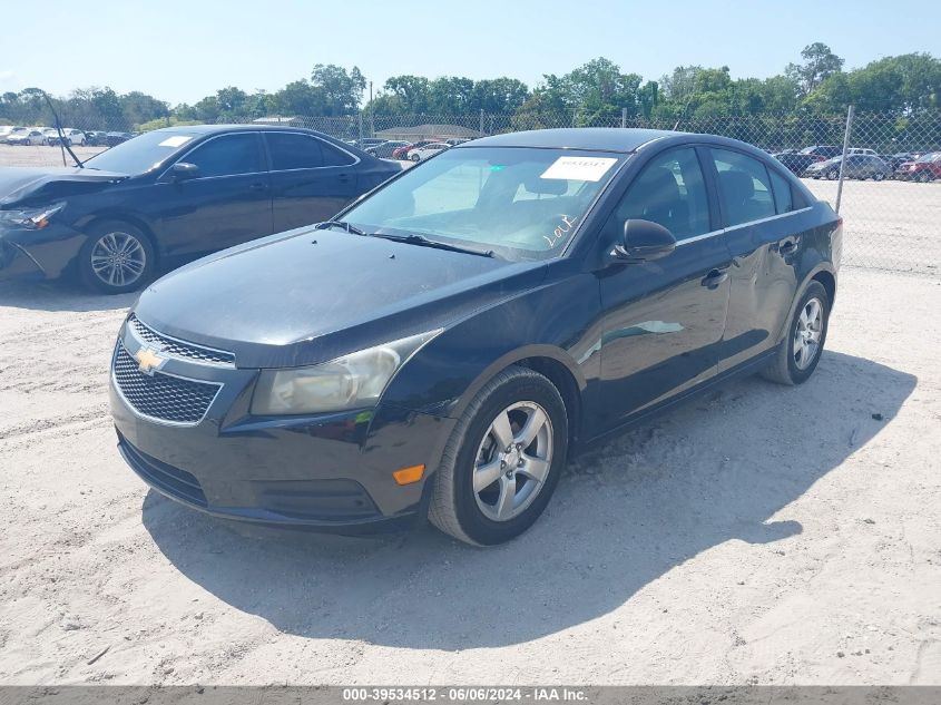 2012 Chevrolet Cruze 1Lt VIN: 1G1PF5SC8C7252956 Lot: 39534512