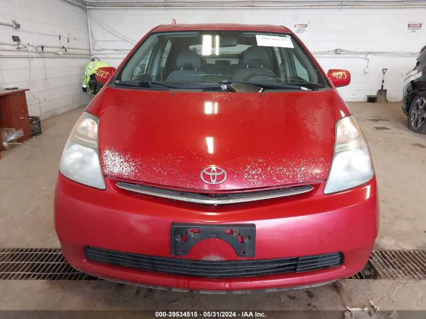 2009 Toyota Prius VIN: JTDKB20U193464038 Lot: 39534515