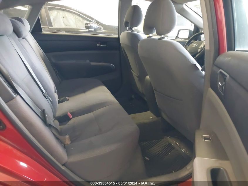 2009 Toyota Prius VIN: JTDKB20U193464038 Lot: 39534515