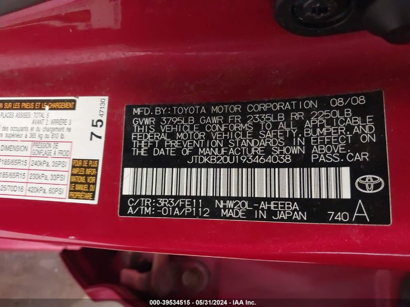 2009 Toyota Prius VIN: JTDKB20U193464038 Lot: 39534515