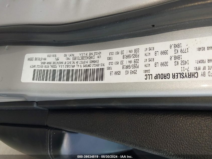 2011 Dodge Durango Crew VIN: 1D4RD4GG3BC731855 Lot: 39534519