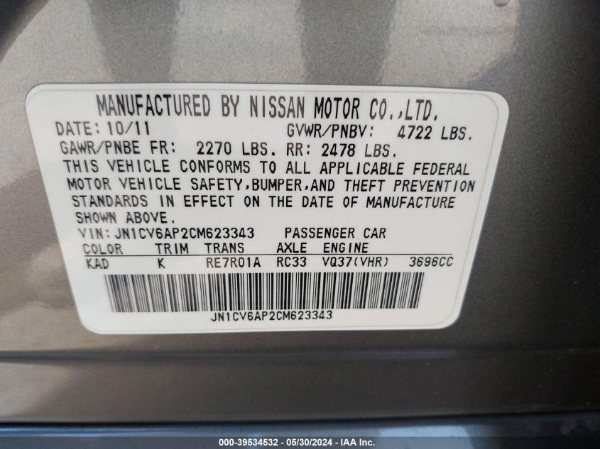 2012 Infiniti G37 Journey VIN: JN1CV6AP2CM623343 Lot: 39534532