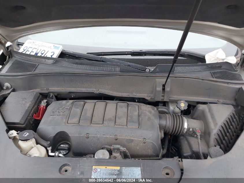 2016 GMC Acadia Sle-2 VIN: 1GKKRPKD8GJ216971 Lot: 39534542