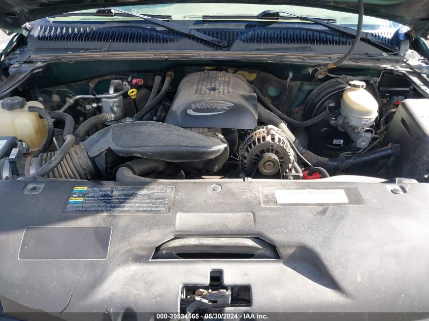 2006 GMC Sierra 1500 Sl VIN: 2GTEK13V761210332 Lot: 39534565