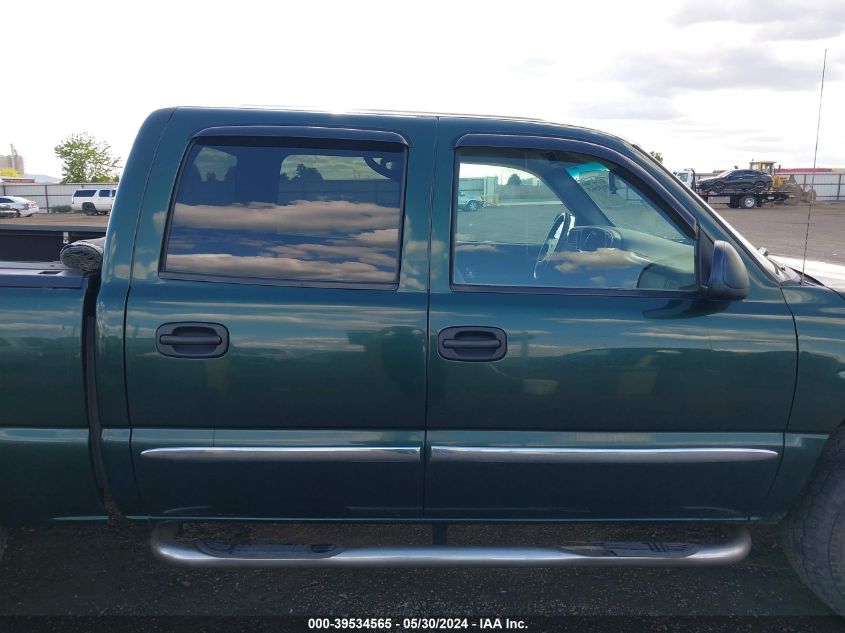 2006 GMC Sierra 1500 Sl VIN: 2GTEK13V761210332 Lot: 39534565