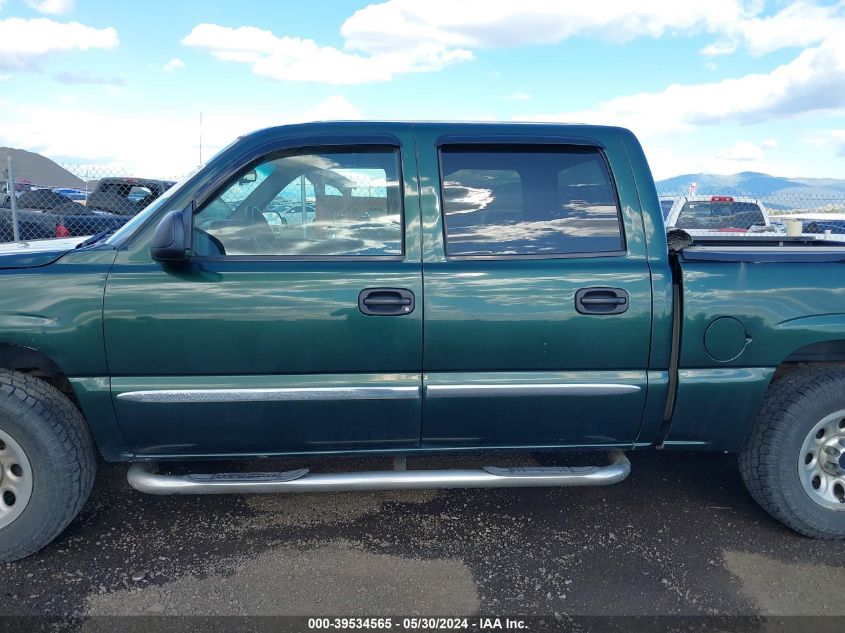 2006 GMC Sierra 1500 Sl VIN: 2GTEK13V761210332 Lot: 39534565
