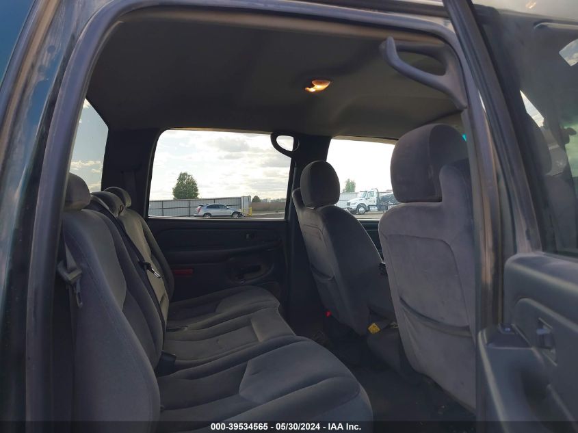 2006 GMC Sierra 1500 Sl VIN: 2GTEK13V761210332 Lot: 39534565