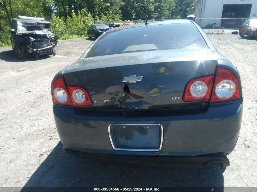 2008 Chevrolet Malibu Ltz VIN: 1G1ZK577284253755 Lot: 39534566