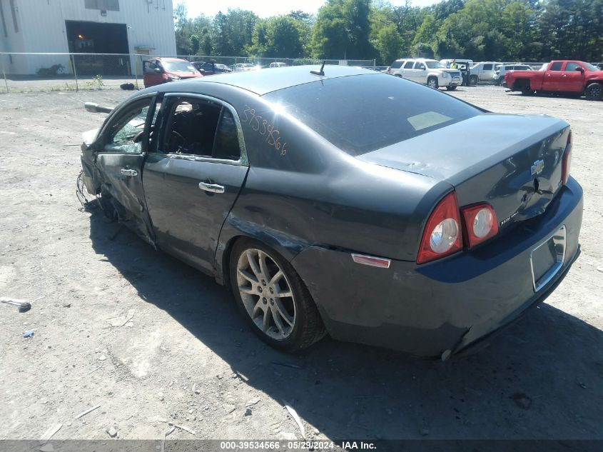 2008 Chevrolet Malibu Ltz VIN: 1G1ZK577284253755 Lot: 39534566