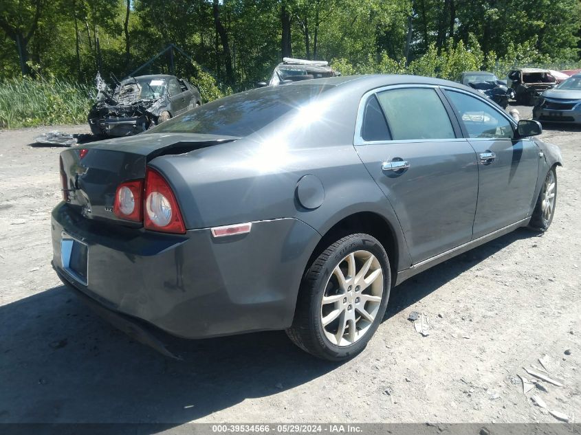 2008 Chevrolet Malibu Ltz VIN: 1G1ZK577284253755 Lot: 39534566