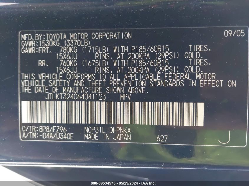 2006 Scion Xb VIN: JTLKT324064041123 Lot: 39534575