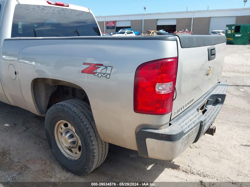 2008 Chevrolet Silverado 2500Hd Lt1 VIN: 1GCHK23618F219017 Lot: 39534576