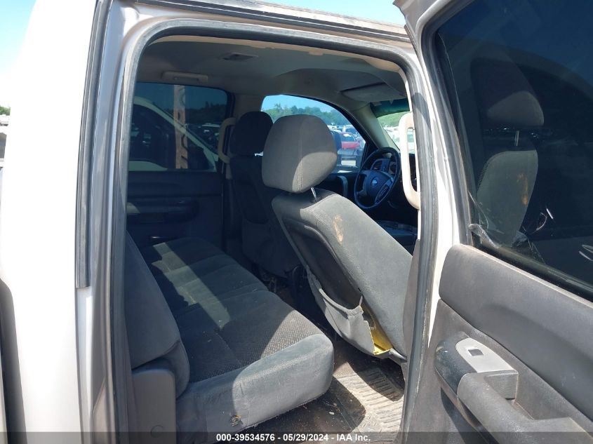 2008 Chevrolet Silverado 2500Hd Lt1 VIN: 1GCHK23618F219017 Lot: 39534576