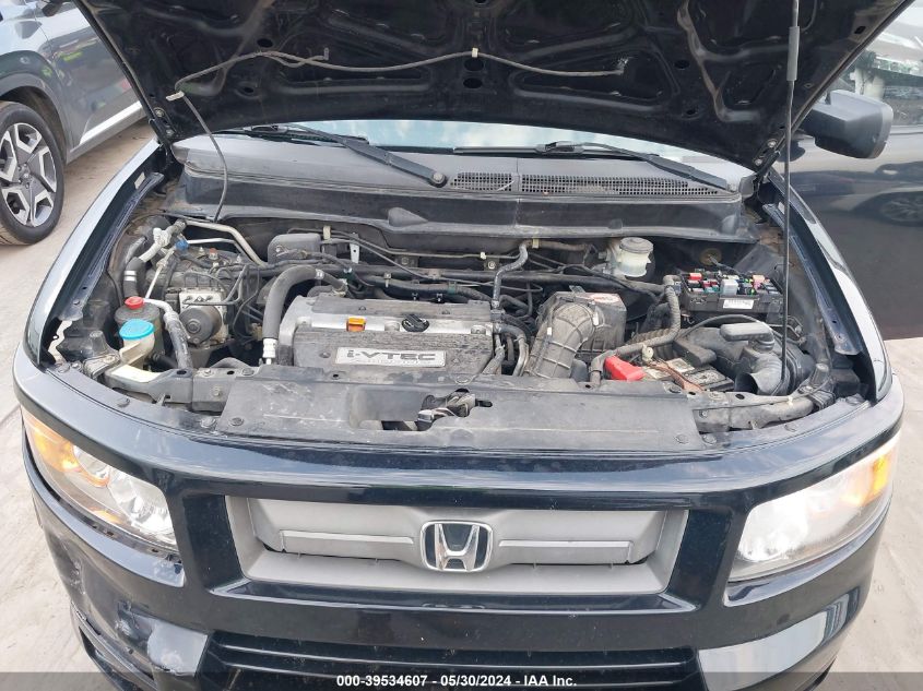 2007 Honda Element Sc VIN: 5J6YH18967L015285 Lot: 39534607