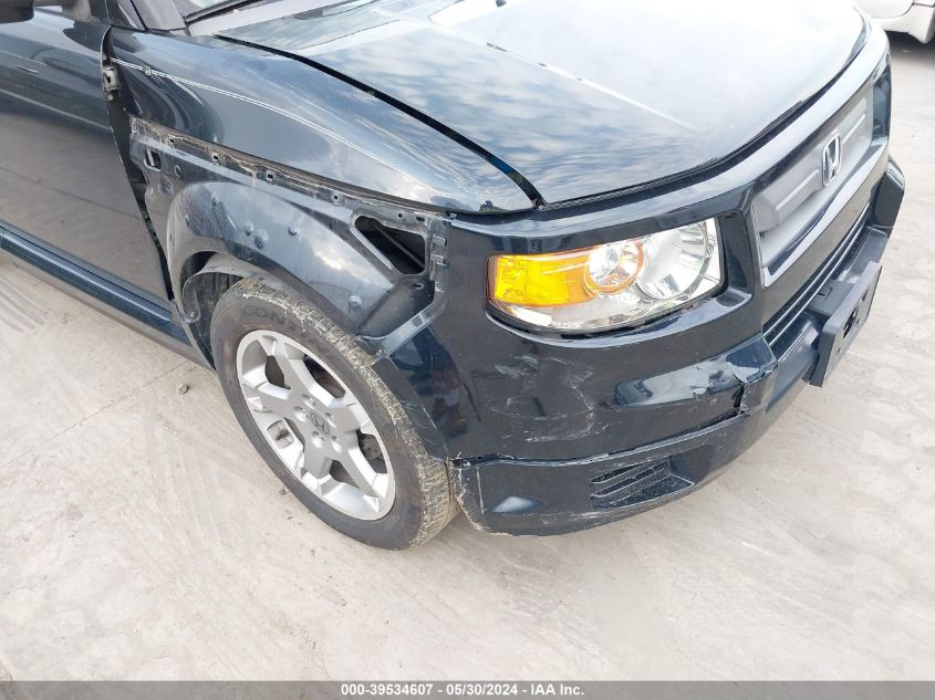 2007 Honda Element Sc VIN: 5J6YH18967L015285 Lot: 39534607