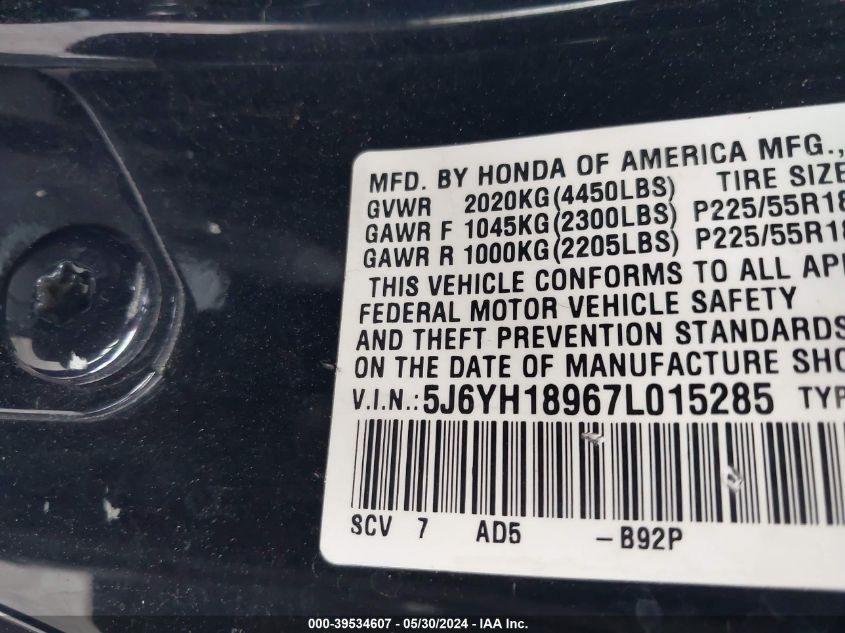 2007 Honda Element Sc VIN: 5J6YH18967L015285 Lot: 39534607