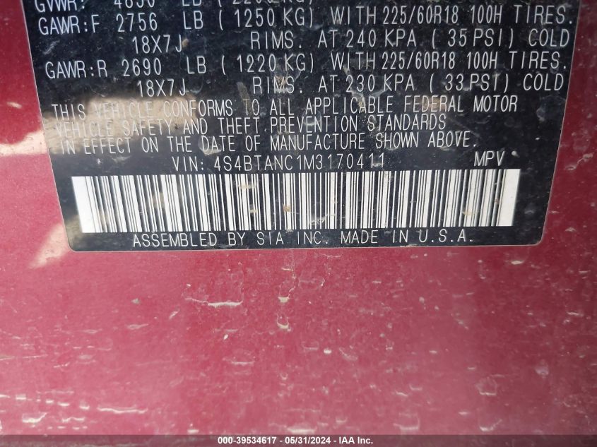 2021 Subaru Outback Limited VIN: 4S4BTANC1M3170411 Lot: 39534617