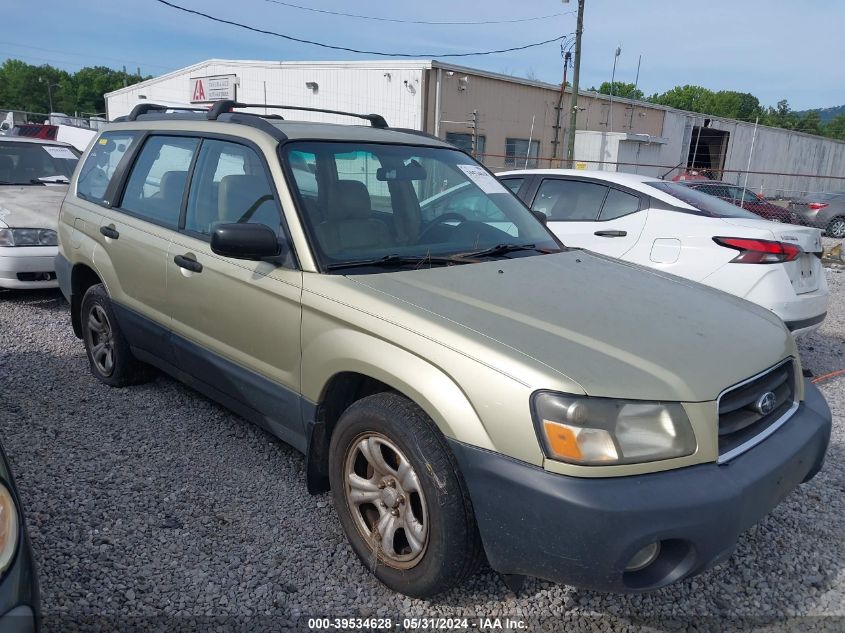 2004 Subaru Forester 2.5X VIN: JF1SG63694H743938 Lot: 39534628