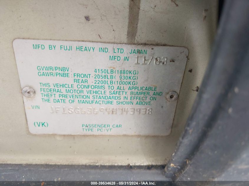 2004 Subaru Forester 2.5X VIN: JF1SG63694H743938 Lot: 39534628