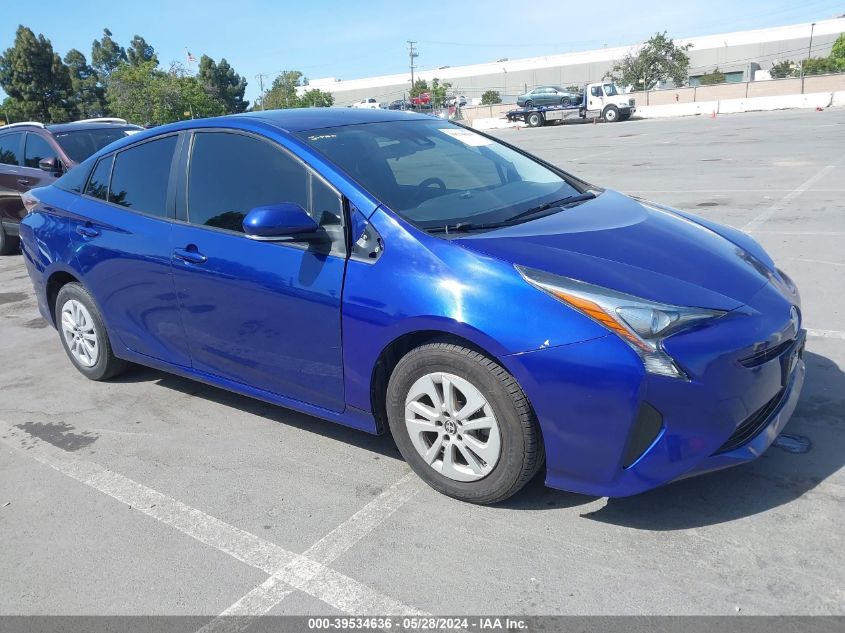 2017 Toyota Prius One VIN: JTDKBRFU9H3557629 Lot: 39534636