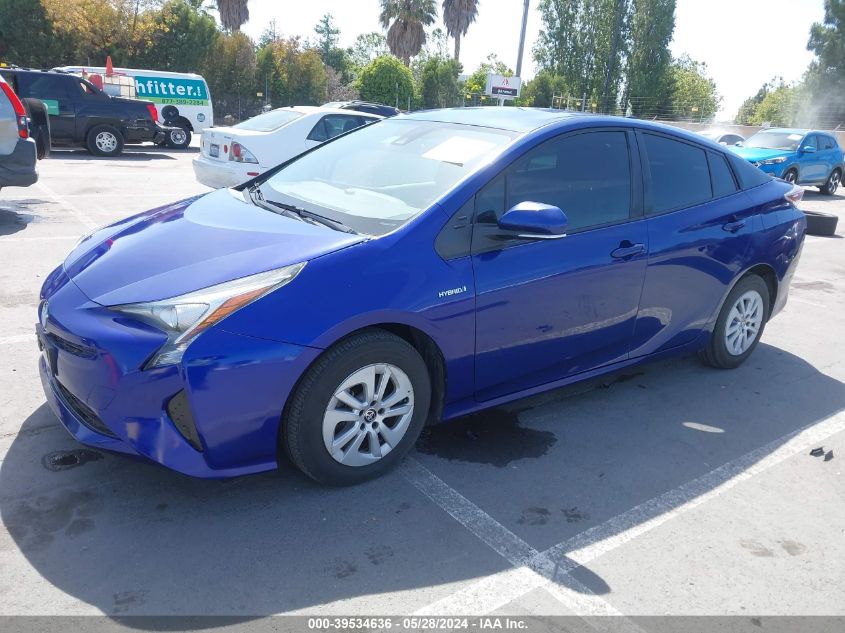 2017 Toyota Prius One VIN: JTDKBRFU9H3557629 Lot: 39534636