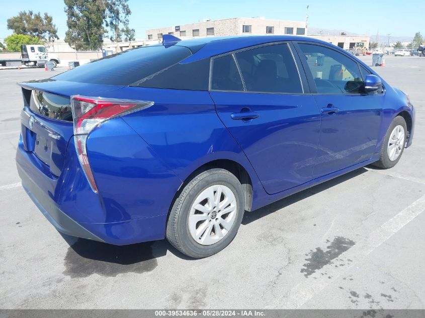 2017 Toyota Prius One VIN: JTDKBRFU9H3557629 Lot: 39534636